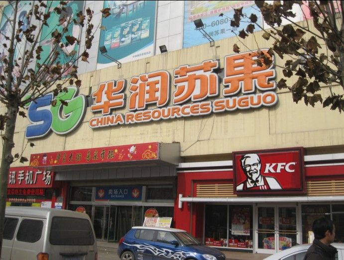 �c���鿴Ԕ����Ϣ�����}���A���K�� ��x�Δ���8002